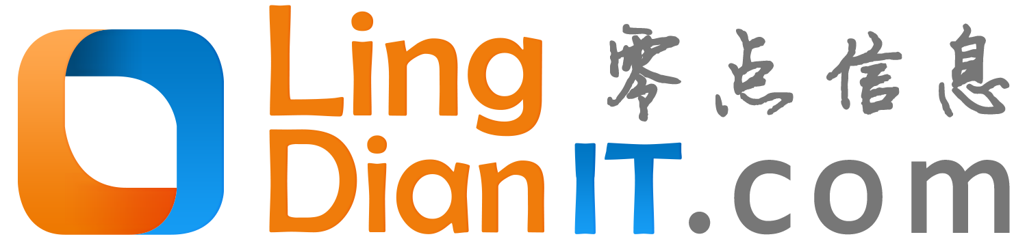成都零點(diǎn)信息技術(shù)有限公司
